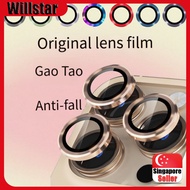 SG Stock | For iPhone 14 15 16 Pro Max Plus Lens Protector | CD Pattern | 9H Diamond Glass | 7 Color