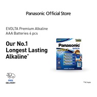 Panasonic Evolta Battery AAA Size Alkaline Battery Extra Power Anti-Leak Protection (4 Pcs) LR03EG/4