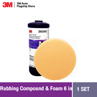 3M™ Perfect-It™ EX AC Rubbing Compound 36060 32 fl oz น้ำยาขัดลบรอยหยาบ + 3M™ Perfect-It™ Foam Compo