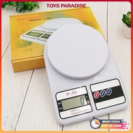 SF-400 Digital LCD Scale High Precision Electronic Kitchen Scale Food (5kg/10kgX1g) Weight Scale