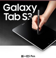 Samsung Galaxy Tab S3 平板電腦手寫電容筆