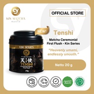 Kin Matcha Tenshi Test Ceremony Grade Matcha Powder 20g
