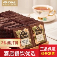 2026 New Style202620262026ChaLi ChaLi Jupu Tea Bag Tea Bag Making Tea 100 Bags Corporate Restaurant 