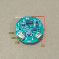 6-speed Fascia Gun Circuit Board 7.4V Fascia Gun Control Board Fascia Device Drive Board Massager Ch