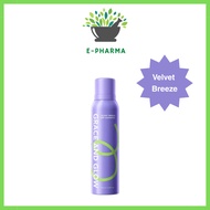 Grace And Glow Velvet Breeze Dry Shampoo 150ml