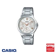 CASIO นาฬิกาข้อมือ CASIO รุ่น LTP-V300D-7A2UDF วัสดุสเตนเลสสตีล สีขาว