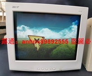 「超低價」  全新宏碁電腦ACER 17英寸CRT純平顯示器，型號AF70