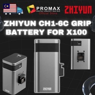 ZHIYUN CH1-6C Grip Molus Battery for x100 ZYL-CH1-6C