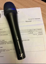 Sennheiser e945 Dynamic Vocal Microphone