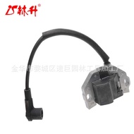 Lin Sheng 21171-0743 Ignition Coil FR730V FX691V FR691VFR651V FX801V F850