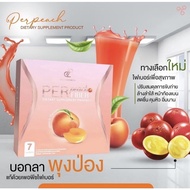 Per Peach Fiber Pananchita 1 Box Has 7 Cm.fiber That Aum Is Confident