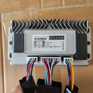 G72130E กล่องคอนโทรนมอเตอร์ 1200W/1500W 48-72V 40A/50A รถสกู๊ตเตอร์ไฟฟ้า และ รถจักรยานต์ไฟฟ้า กล่องค