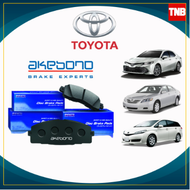 akebono ผ้าเบรค toyota camry sxv10-20 acv30 acv40 acv50 wish โตโยต้า คัมรี่ วิช (หน้า-หลัง) ดิสก์เบร