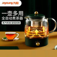 Joyoung 800ML kettle thermostatic electric kettle automatic household small glass tea maker for making tea and health electric kettle