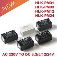HLK-PM01 HLK-PM03 HLK-PM12 AC-DC 220V to 5V/3.3V/12V/24V power supply module,intelligent household s