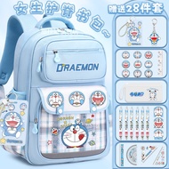 กระเป๋าเป้ Doraemon Niche สำหรับเด็กชายและเด็กหญิง นักเรียนระดับประถมศึกษา ชั้น 1 ถึง 6 ความจุขนาดให