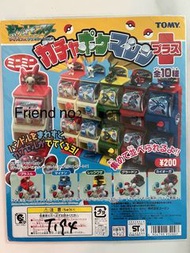 極度罕有 絕版 全新 2004年 日本版 第一代yujin pokemon 比卡超扭蛋機 大全套 全10部機加5個機頂公仔 連機頭咭 （詳看內文）