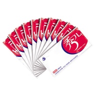 Xiuer Early Pregnancy Test Pregnancy Test Strips 10 Packs hcg Test Paper Pregnancy Test Rod Pregnanc