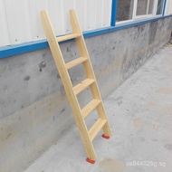 Dormitory2V06Ladder Wooden Ladder Staircase Solid Wood Household Student Staircase Bed Climbing Ladd