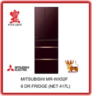 MITSUBISHI MR-WX52F 6 DR FRIDGE (NET 417L) (Glass Brown/ Beige)