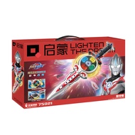 Enlightenment Block 75021 Orb Holy Tool 75022 Ultraman Trigger Holy Light Stick Prop Puzzle Assembly