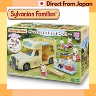 Sylvanian Families Calico Critters Camper Van Camping Car EPOCH KO-63 Dollhouse Playset Toy