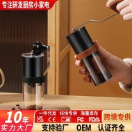 Hand Grinder Electric Coffee Grinder Household Portable Manual Grinder Hand Brew Hand Grinder