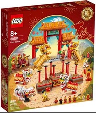 Lego 80104