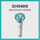 官方迷你手燈鑰匙圈 SM ARTIST MINI FANLIGHT KEYRING - SHINEE (韓國進口版)