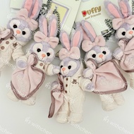 StellaLou Duffy and Friends Disney Shanghai Keychain Bag Charm Doll