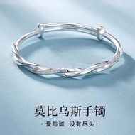 Xiao Ai Recommended❤Mobius Bracelet Female Solid Bracelet Birthday Valentine's Day Gift for Girlfrie