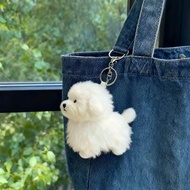 Cute Realistic Bichon Frise Plush Pendant 15cm