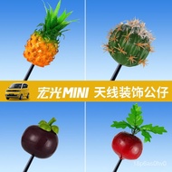 ✨ Hot Sale ✨Wuling conferominiCar Antenna Decoration Exterior Decoration Cute Cartoon Doll Cactus Ba