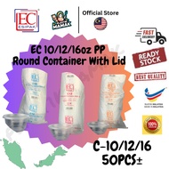 【Plastikmamak】EC 10oz,12oz,16oz Round Container with Lid [ 50sets± ] C10,C12, C16 oz - Bekas Bulat T