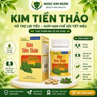 Kim Tien Thao - Supports diuresis, helps limit urinary stones - Supports a healthy urinary system - 