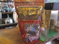 (鹿港代購名產)彰化鹿港 東華麵茶(純素)｜廟邊創始店/鹿港必買伴手禮，在地人推薦麵茶，每日新鮮現炒(可宅配)