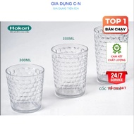 [Durable and beautiful] Set of 5-10 Hokori honeycomb cups 300–450ml - Primary plastic, thick, easy t