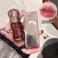 | 【elyss lipmatte】 | ☉Gege bear Gege bear Big Ice Bucket Crystal Transparent Water Gloss Lip Glaze S