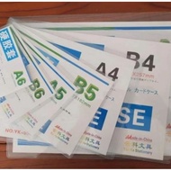 Mica Protector Document Money Paper Postcard Stamps B6 B5 B4