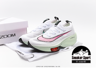 【Sneaker.sport】✨รองเท้าN-Alphafly Next% - White (Full Box) รองเท้ากีฬา รองเท้าออกกำลังกายอุปกรณ์ครบเซ็ต