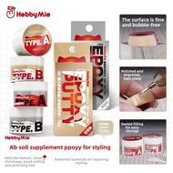 Hobby Mio High Strength Smooth Surface AB Epoxy Putty 100g for Scale Model Modeler Craft Tools Plast