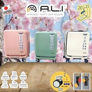 💥💢煞車輪💢💥🇯🇵頂級日本Hinomoto,耐重,耐磨,高靈活轉動 ,A.L.I前揭式20吋大容量手提登機行李箱,YKK強韌拉鍊,超輕量,內置可拆式手提電腦間隔。