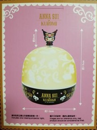 7-11 Kuromi 3D公仔旋轉投影燈 小夜燈