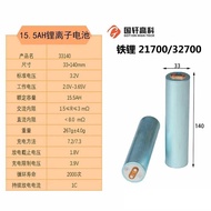 Brand New Guoxuan 33140 Lithium Iron Phosphate Battery 3.2V15.5A 33140 Power Cell Capacity Lithium B