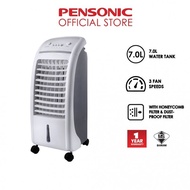 Pensonic Air Cooler 7L PAC-104M 冷风机 冷風扇