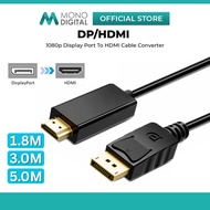 1080P DISPLAY PORT TO HDMI CABLE CONVERTER ADAPTER DP TO HDMI / DISPLAY PORT TO DISPLAY PORT DP TO D