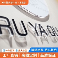 lgog Chevron Sign Front Desk Image Wall Crystal Sign Advertising Acrylic Company PVC 3D Text Backgro