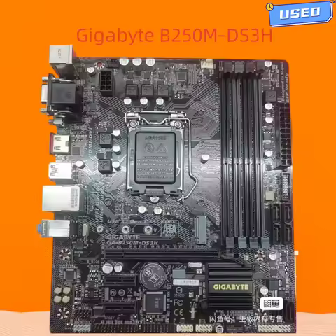 Gigabyte B250M-DS3H Desktop Motherboard LGA 1151 Support 6th/7th-Gen i7 i5 i3 DDR4 64GB M.2 SSD