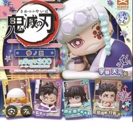 Stasto Stand Stones 鬼滅之刃 睡眠公仔扭蛋