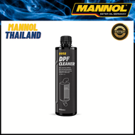 ⚡รับประกันของแท้⚡น้ำยาทำความสะอาด DPF MANNOL DPF Cleaner  สารเติมแต่งคุณภาพสูงสูตรพิเศษ ที่ช่วยทำความสะอาด  กรองอนุภาคดีเซล (DPF)